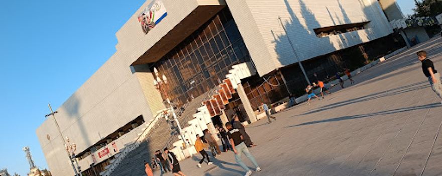 Al-Hasan Sport City