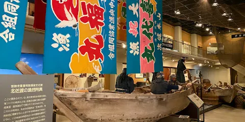 兩津鄉土博物館