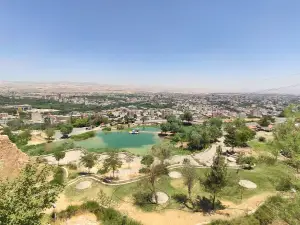 Choqa Park