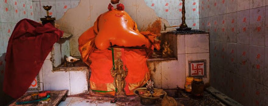 ShidhiVinayaka Ganesh Temple