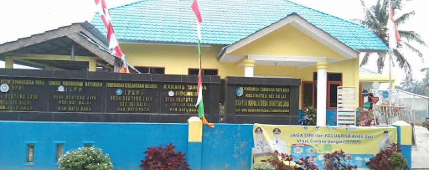 Balai Desa Benteng Jaya