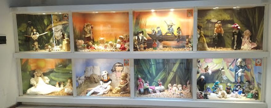 Museo de La Pilarcita