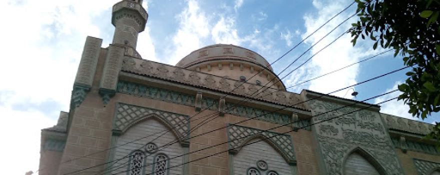 Al-Sady Mosque