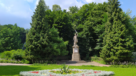 Stryysʹkyy Park, Lebedyne Ozero