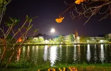 สวนสาธารณะหนองบัว