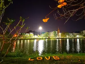 สวนสาธารณะหนองบัว