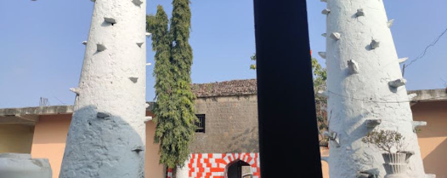 Shree Virbhadra Mandir