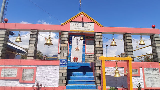 Kahun kot Durga Temple