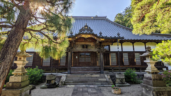 Kitagunma District