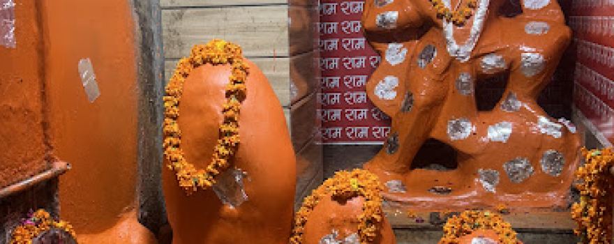 Shri Giriraj Maharaj Temple