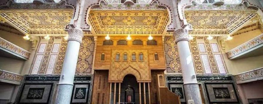 El Naser Mosque