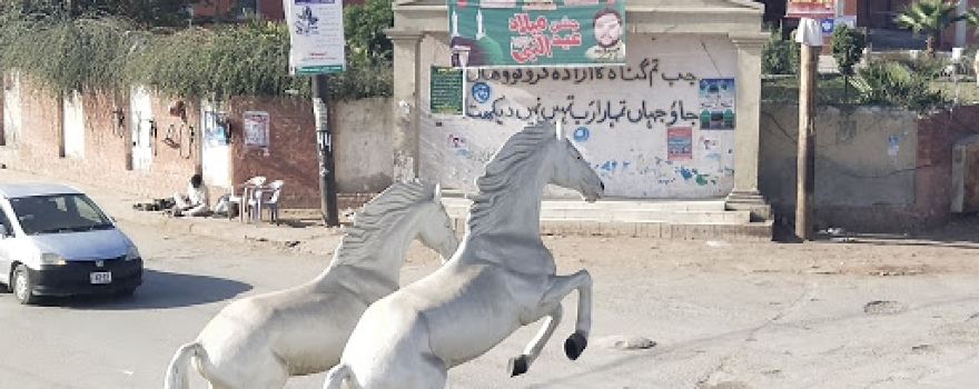 Gulberg Chowk