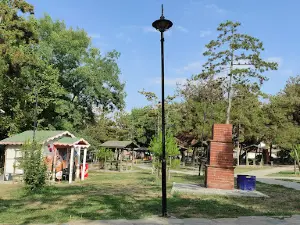 Çamlık Parkı