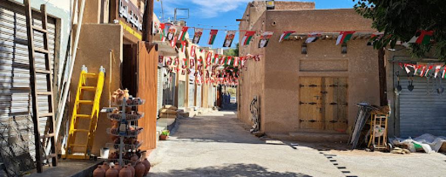 Bahla Historical Souq