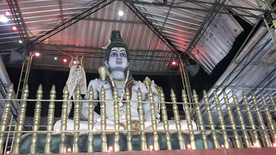 Sri Bathrakaliamman Temple