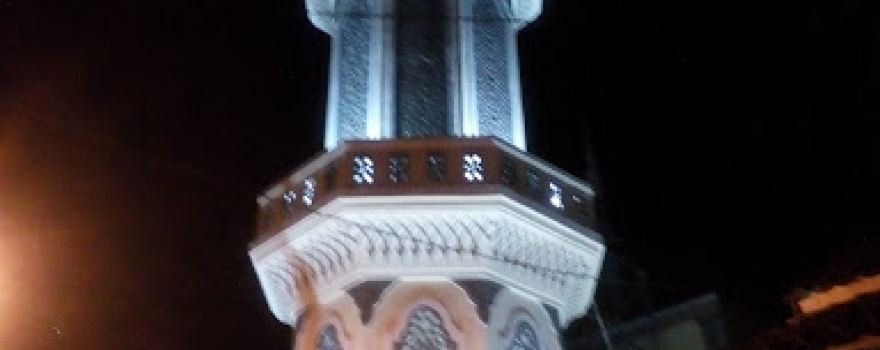 Masjid Al-ikhlas