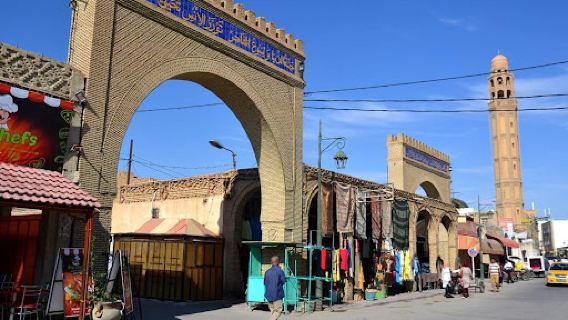 Ferkous Mosque