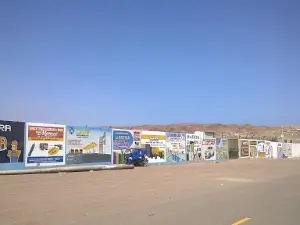 Estadio Municipal de Chala