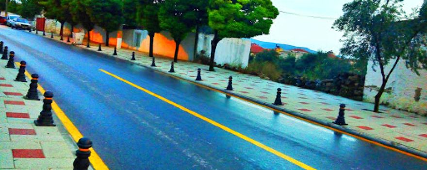 Inonu Playground