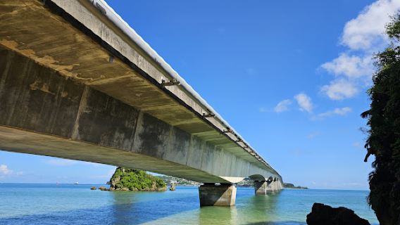 Kouri Bridge South View Point