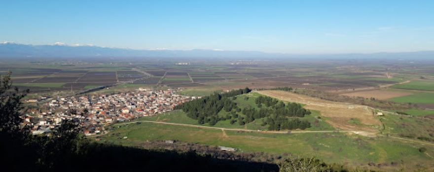 Hellenistic Acropolis of Proerna