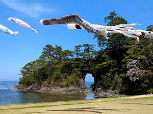 Meikyōdō Cave