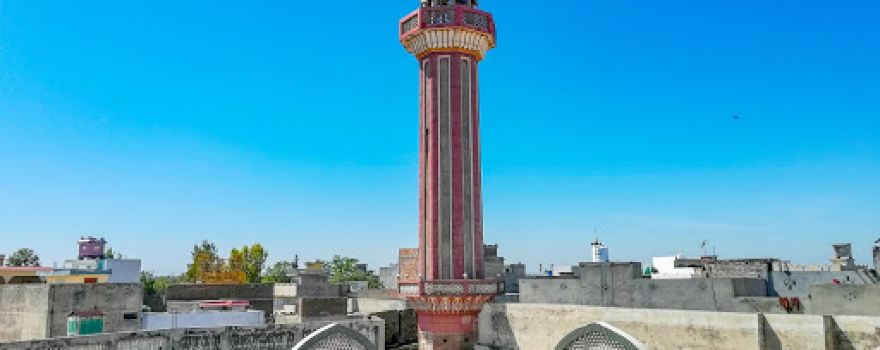 Madni Jamia Rafee ustad g Masjid