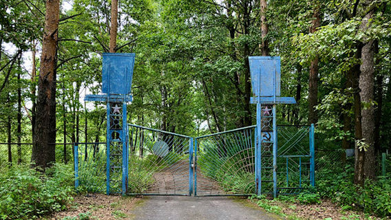 Linda Children's Camp