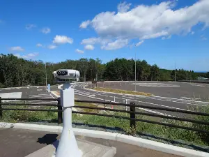 Shiinoohashi Community Park