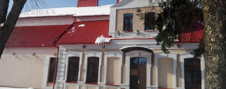 Gorodokskiy Rayonnyy Krayevedcheskiy Muzey