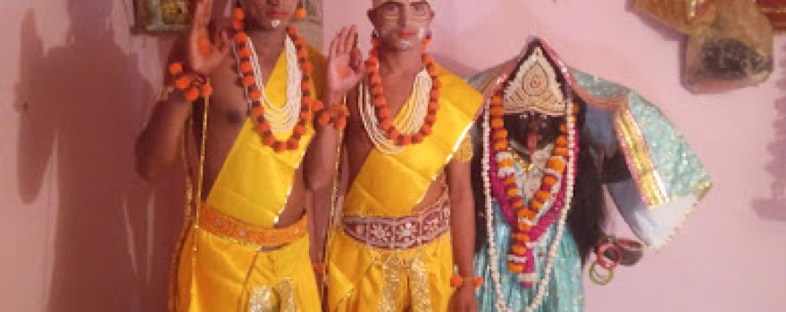 Maa kali temple Badriya