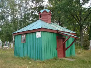 Derev'yana Tsvyntarna Kaplytsya
