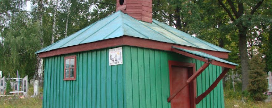 Derev'yana Tsvyntarna Kaplytsya