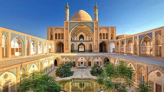 Islamic Solidarity Mosque