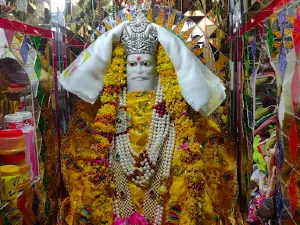 Pandri Wale Baba