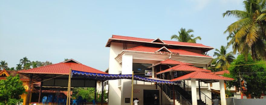 NSS Auditorium