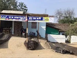 chilhati