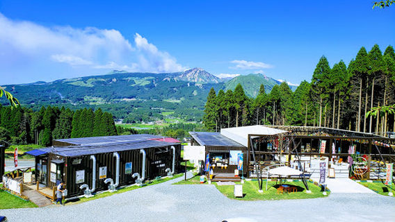 南阿蘇ホリデーパーク