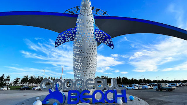 Koraebul-haesuyokchang