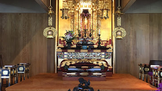Makawao Hongwanji Buddhist Temple