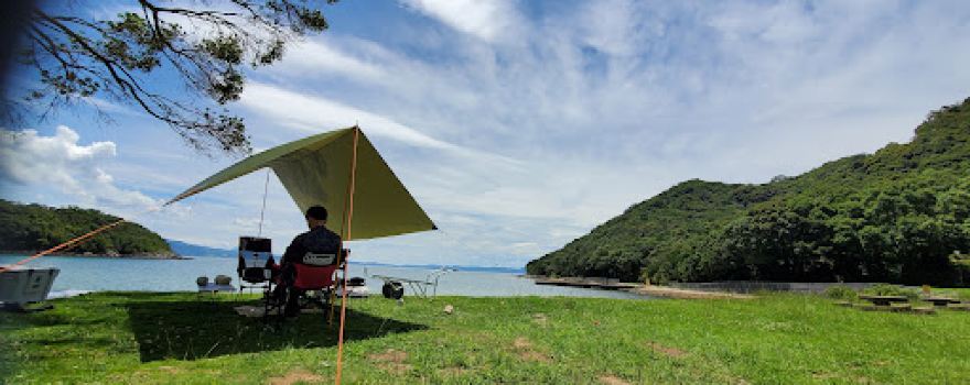 Osaki Auto Camping Ground