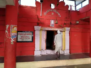 sakeshwar temple
