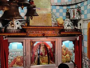 Bambar Beni Temple