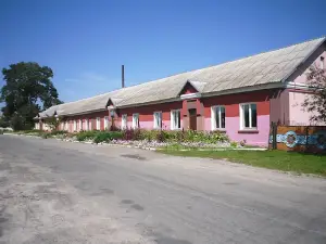 Kraevedcheskii Muzei
