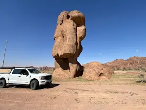 Pebble AlSharf