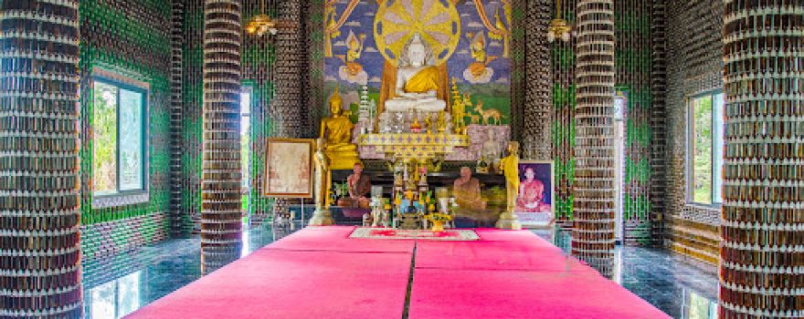 Wat Pa Maha Chedi Kaew (Wat Lan Khuad)