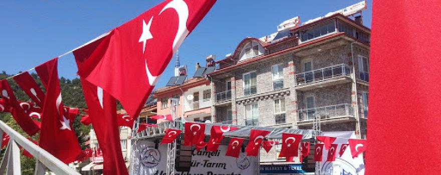 Şht. Polis Servet Özdemir Parkı