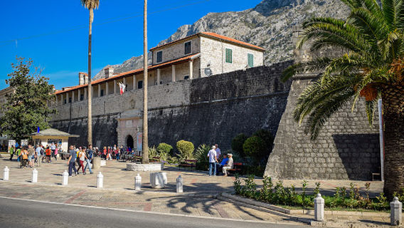 Main Info Point of Tourism Organisation of Kotor