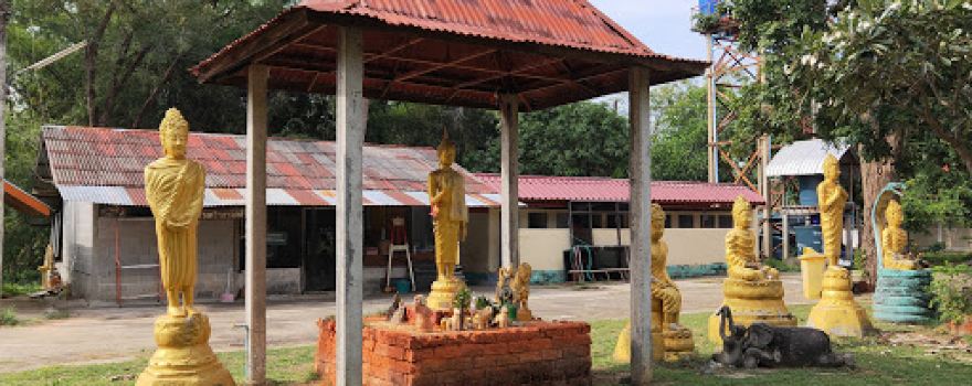 Wat Pa Ban Chan