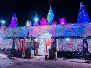 aasha Devi Mandir